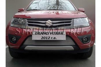 Защита радиатора Стрелка11 Стандарт Suzuki Grand Vitara ( JT 5 дверей,  JT) (2012-2016) 2-ой рестайлинг, 3 двери 2-ой рестайлинг (хром)