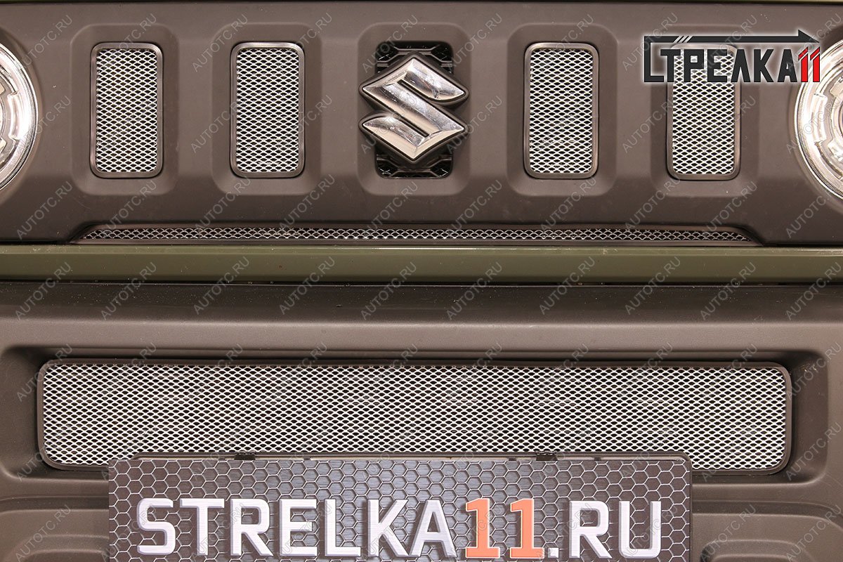 4 549 р. Защита радиатора (низ, центр) Стрелка11 Стандарт  Suzuki Jimny  JB64 (2018-2025) (хром)  с доставкой в г. Пермь