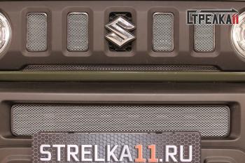 Защита радиатора (верх 4 части) Стрелка11 Стандарт Suzuki Jimny  JB64 (2018-2025) (хром)