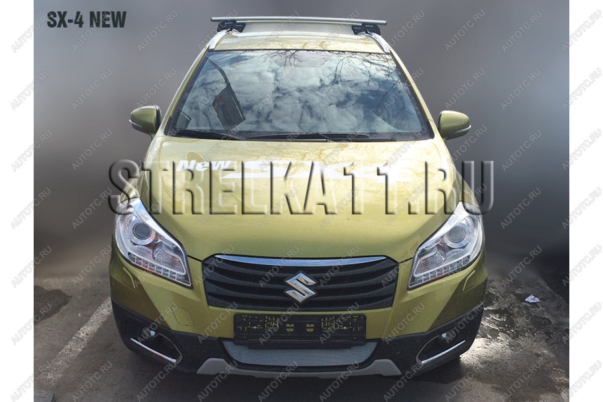 3 079 р. Защита радиатора Стрелка11 Стандарт  Suzuki SX4  JYB, JYA (2013-2016) хэтчбэк дорестайлинг (хром)  с доставкой в г. Пермь