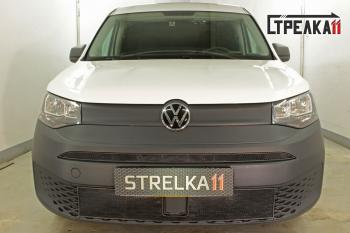 Защита радиатора (верх) Стрелка11 Стандарт Volkswagen Caddy (2020-2025) (черная)
