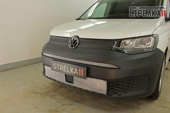 Защита радиатора (низ) Стрелка11 Стандарт Volkswagen Caddy (2020-2025) (хром)