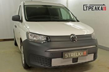 3 599 р. Защита радиатора (низ) Стрелка11 Стандарт  Volkswagen Caddy (2020-2025) (хром)  с доставкой в г. Пермь. Увеличить фотографию 2