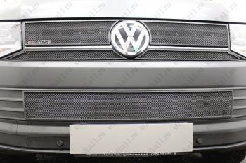  Защита радиатора (4 части верх) (TrendLine) Стрелка11 Стандарт Volkswagen Transporter  T6 (2015-2019) дорестайлинг (черная)