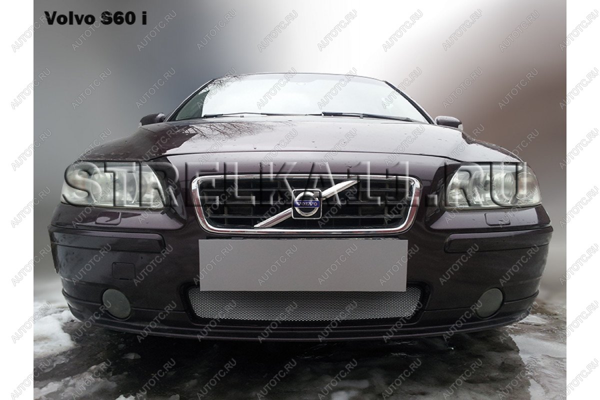 2 899 р. Защита радиатора Стрелка11 Стандарт  Volvo S60  RS,RH седан (2004-2010) рестайлинг (черная)  с доставкой в г. Пермь