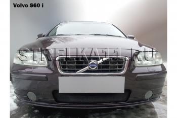 Защита радиатора Стрелка11 Стандарт Volvo S60  RS,RH седан (2004-2010) рестайлинг (хром)