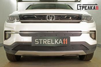 Зимняя заглушка решетки радиатора (верх, 2 части) Стрелка11 Changan CS35 Plus дорестайлинг (2018-2022) (черная)