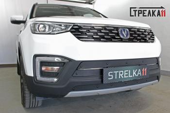 Зимняя заглушка решетки радиатора (низ, 4 части) Стрелка11 Changan CS55 рестайлинг (2018-2025) (черная)