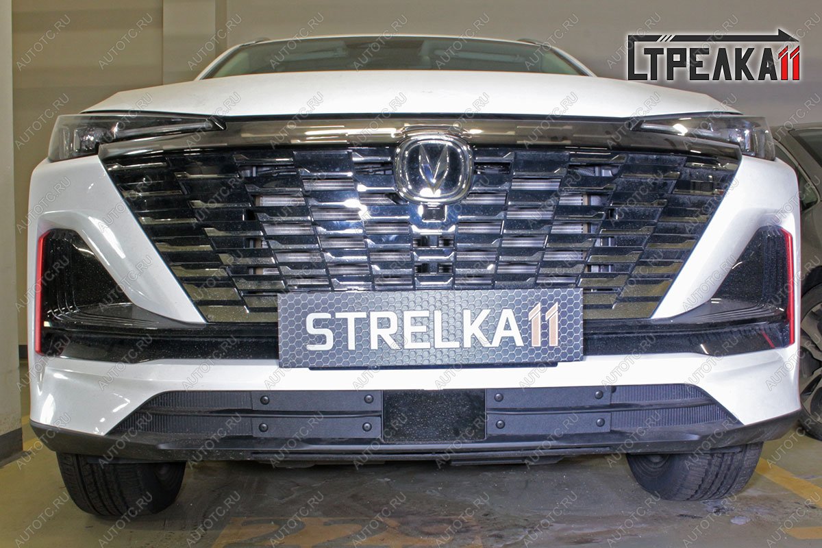 799 р.  Зимняя заглушка решетки радиатора (низ, 4 части) Стрелка11  Changan CS55 Plus (2021-2025) (черная)  с доставкой в г. Пермь