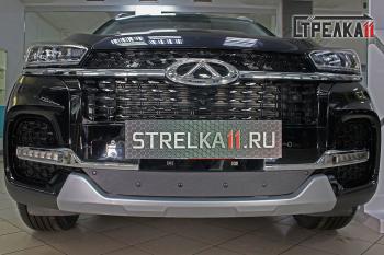Зимняя заглушка решетки радиатор (низ) Стрелка11 Chery Tiggo 8  1 T18 (2019-2023) рестайлинг (черная)