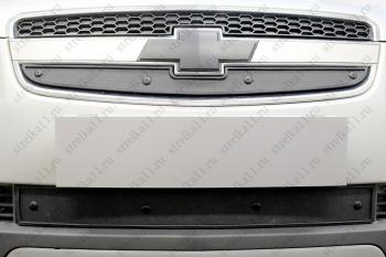 Зимняя заглушка решетки радиатора (низ) Стрелка11 Chevrolet Captiva (2006-2011)  дорестайлинг (черная)