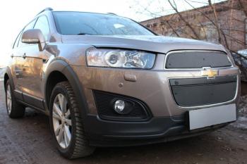 Зимняя заглушка решетки радиатора (верх) Стрелка11 Chevrolet Captiva (2011-2013) 1-ый рестайлинг (черная)