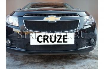 Зимняя заглушка решетки радиатора (низ) Стрелка11 Chevrolet Cruze J305 хэтчбек дорестайлинг (2009-2012) (черная)
