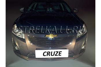Зимняя заглушка решетки радиатора (низ) Стрелка11 Chevrolet Cruze J300 седан рестайлинг (2012-2015) (черная)
