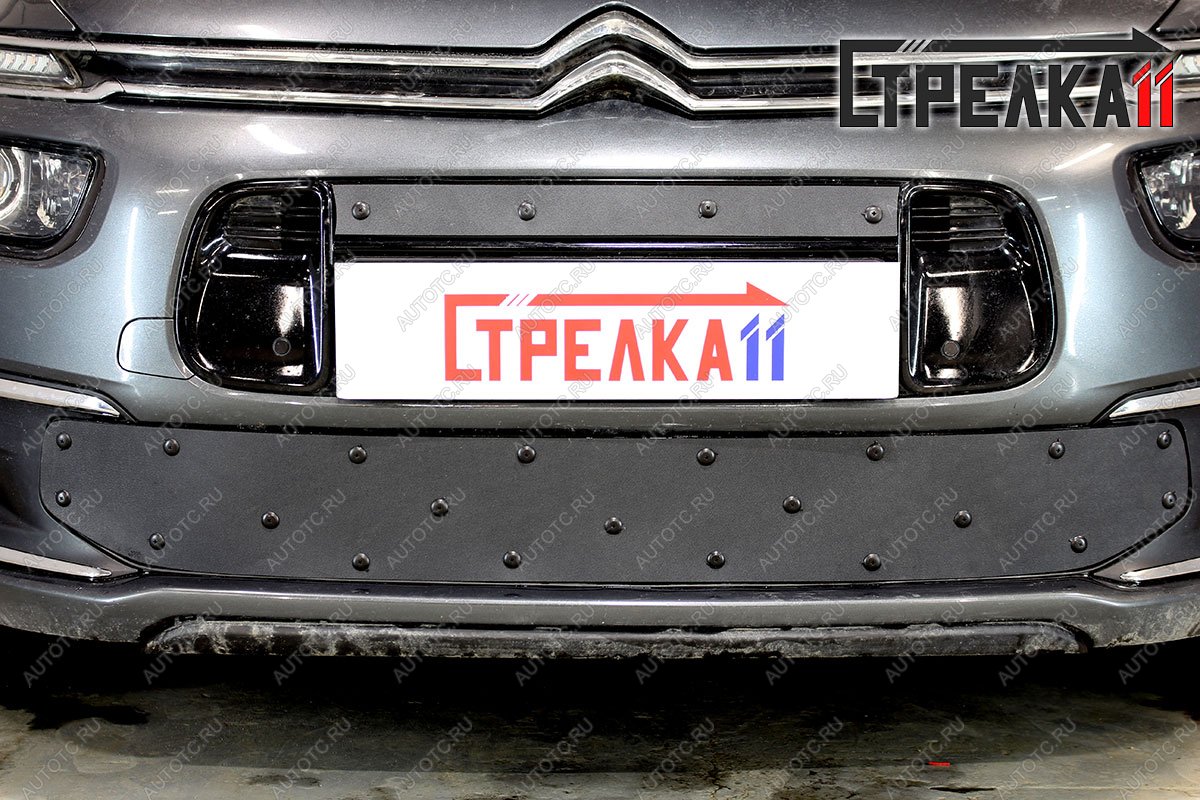 759 р. Зимняя заглушка решетки радиатора (низ) Стрелка11  CITROEN C4 Grand Picasso  U (2016-2018) рестайлинг (с вентиляционной шторкой)  с доставкой в г. Пермь