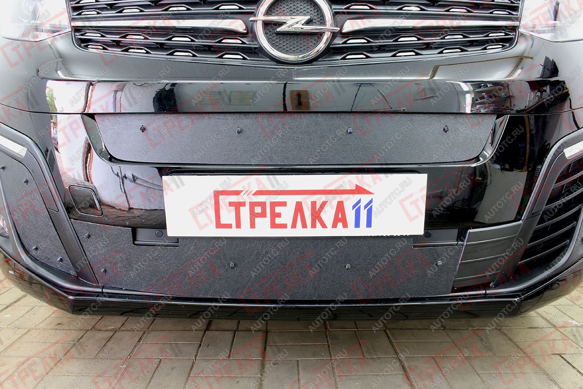 759 р. Зимняя заглушка решетки радиатора (середина) Стрелка11 CITROEN SpaceTourer (2016-2022) (черная)  с доставкой в г. Пермь