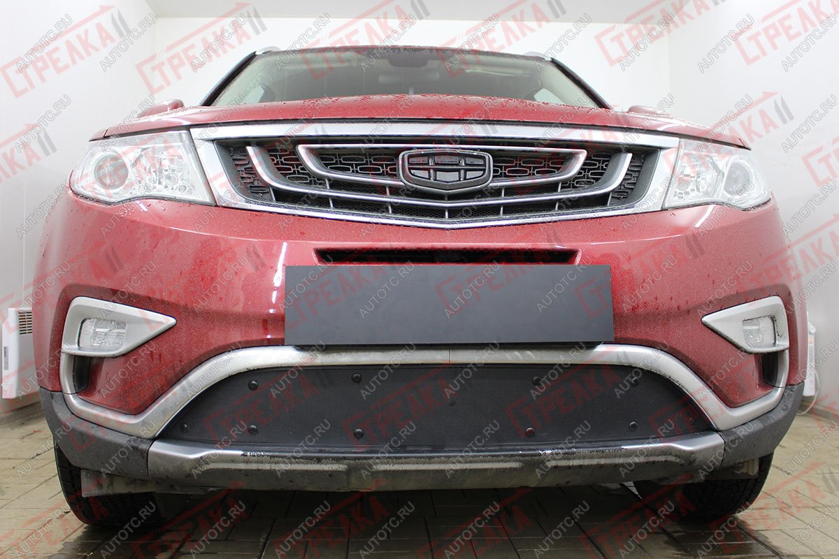 759 р. Зимняя заглушка решетки радиатора (низ) Стрелка11  Geely Atlas  NL3 (2016-2022) (черная)  с доставкой в г. Пермь