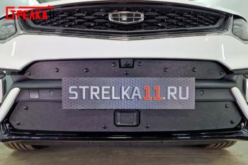 Зимняя заглушка решетки радиатора (низ) Стрелка11 Geely Tugella  FY11,HPBA4 (2019-2023) дорестайлинг (черная)
