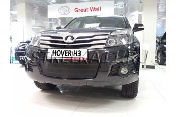 Зимняя заглушка решетки радиатора Стрелка11 Great Wall Hover H3  дорестайлинг (2010-2014) (черная)