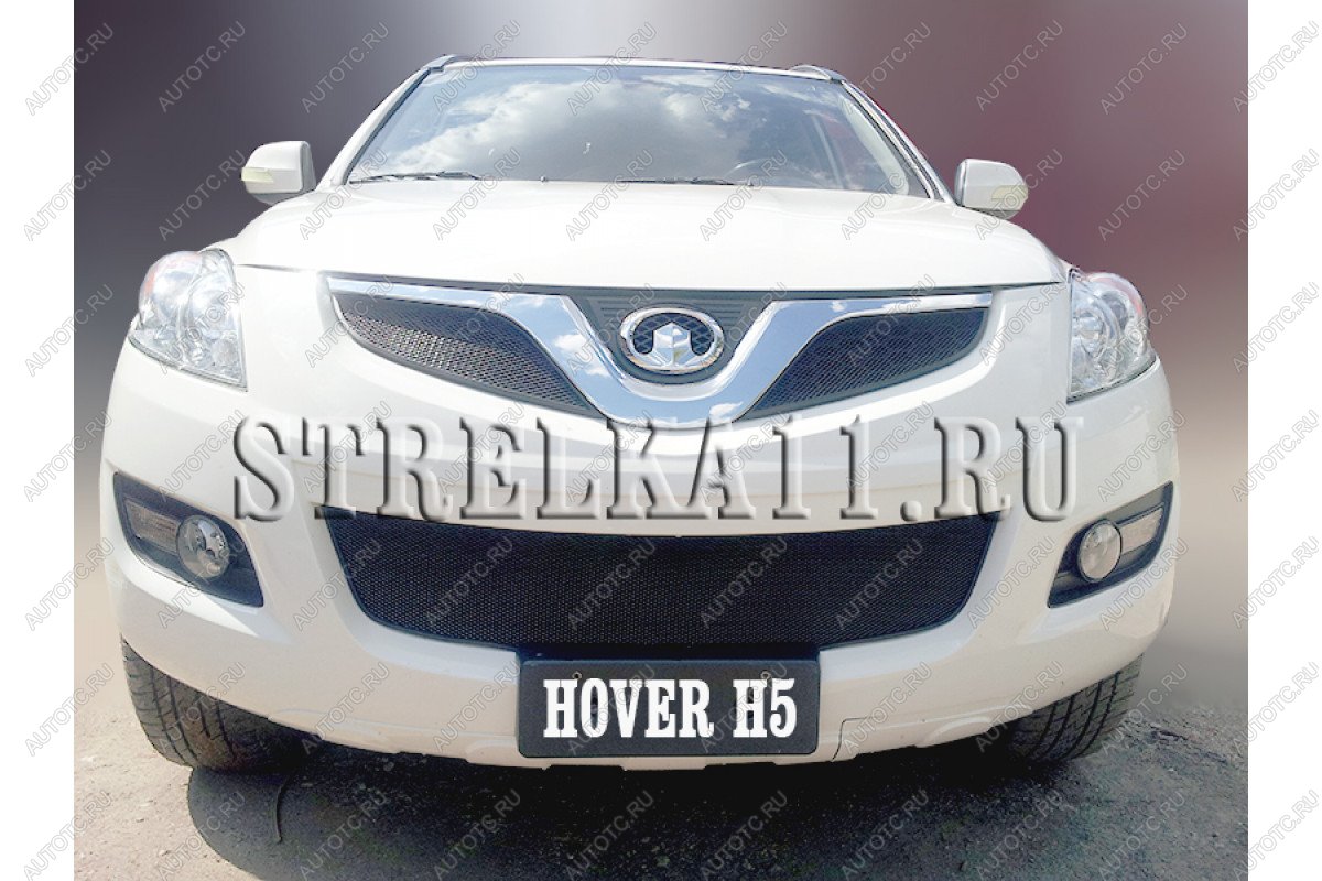 759 р. Зимняя заглушка решетки радиатора (низ) Стрелка11  Great Wall Hover H5 (2010-2017) (черная)  с доставкой в г. Пермь