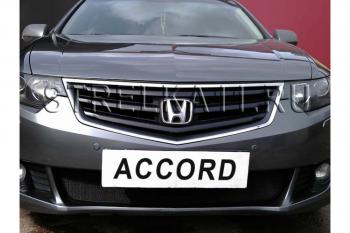 Зимняя заглушка решетки радиатора Стрелка11 Honda Accord  8 CW (2008-2011) универсал дорестайлинг (черная)