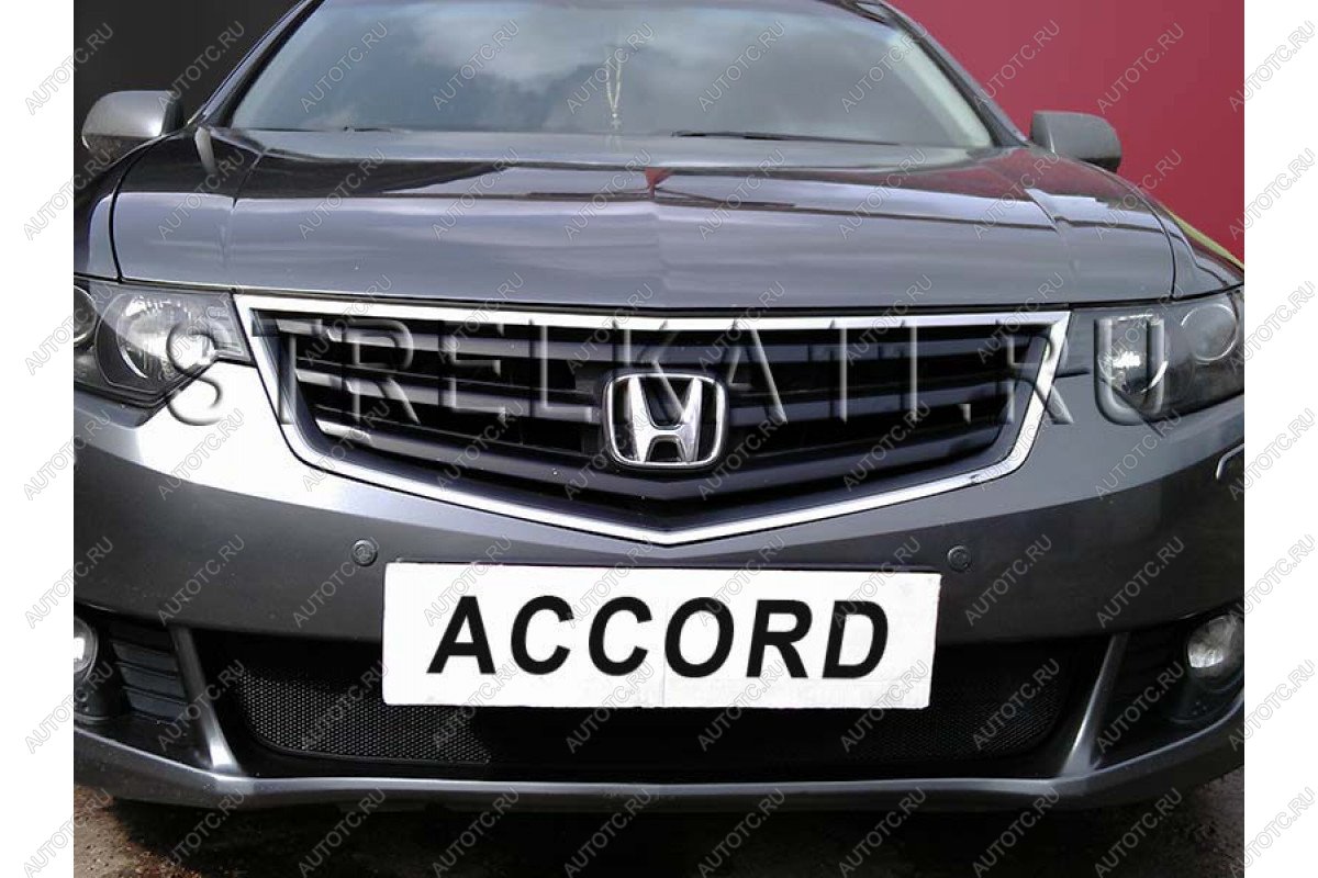 759 р. Зимняя заглушка решетки радиатора Стрелка11  Honda Accord  8 CW (2008-2011) универсал дорестайлинг (черная)  с доставкой в г. Пермь