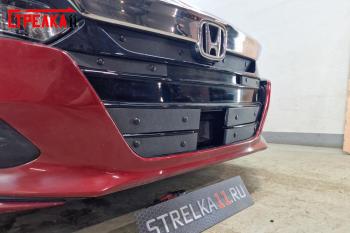 Зимняя заглушка решетки радиатора (низ 4 части) Стрелка11 Honda Accord 10 CV (2019-2022) (черная)
