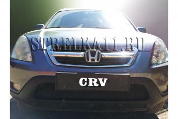 Зимняя заглушка решетки радиатора Стрелка11 Honda CR-V RD4,RD5,RD6,RD7,RD9  дорестайлинг (2001-2004) (черная)