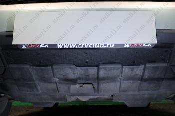 Зимняя заглушка решетки радиатора Стрелка11 Honda CR-V  RE1,RE2,RE3,RE4,RE5,RE7 (2009-2012) рестайлинг (черная)