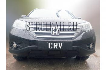 Зимняя заглушка решетки радиатора Стрелка11 Honda CR-V  RM1,RM3,RM4 (2012-2015) дорестайлинг (черная)