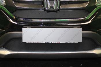 Зимняя заглушка решетки радиатора (V 2.0, верх) Стрелка11 Honda CR-V RM1,RM3,RM4 рестайлинг (2014-2018) (черная)