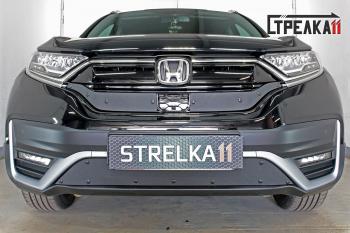 Зимняя заглушка решетки радиатора (низ) Стрелка11 Honda CR-V  RW,RT (2019-2022) рестайлинг (черная)