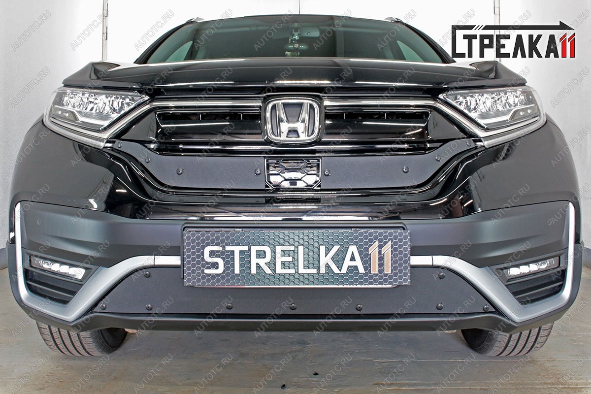 759 р. Зимняя заглушка решетки радиатора (низ с парктроником) Стрелка11  Honda CR-V  RW,RT (2019-2022) рестайлинг (черная)  с доставкой в г. Пермь