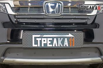 Зимняя заглушка решетки радиатора (верх 2 части) Стрелка11 Honda Pilot YF6 рестайлинг (2018-2021) (черная)
