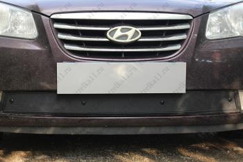 Зимняя заглушка решетки радиатора Стрелка11 Hyundai Elantra  HD (2006-2011) (черная)