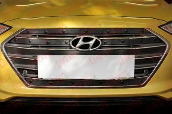 Зимняя заглушка решетки радиатора (5 частей) Стрелка11 Hyundai Elantra  AD (2016-2019) дорестайлинг (черная)