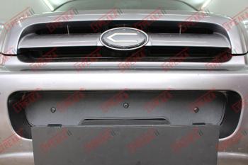 Зимняя заглушка решетки радиатора (верх 2 части) Стрелка11 Hyundai Santa Fe  SM (2000-2012) (черная)