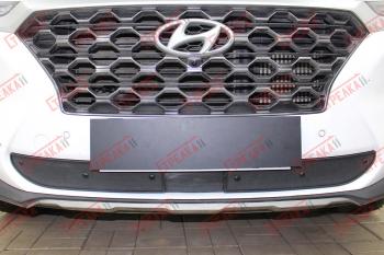 Зимняя заглушка решетки радиатора (с датчиком ACC низ) Стрелка11 Hyundai Santa Fe TM дорестайлинг (2018-2021) (черная)
