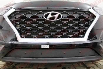 Зимняя заглушка решетки радиатора (низ) Стрелка11 Hyundai Tucson  TL (2018-2021) рестайлинг (черная)