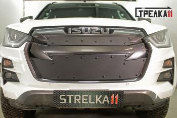 Зимняя заглушка решетки радиатора (верх) Стрелка11 Isuzu D-Max RT85,TFR SingleCab рестайлинг (2015-2021) (черная)