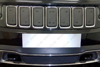 Зимняя заглушка в бампер (кроме SRT8) Стрелка11 Jeep Grand Cherokee  WK2 (2013-2018) 1-ый рестайлинг (без сетки для установки)