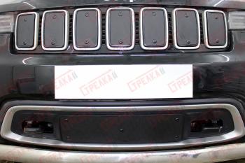 Зимняя заглушка решетки радиатора (верх) (Laredo, Limited, Overland) Стрелка11 Jeep Grand Cherokee WK2 2-ой рестайлинг (2017-2022) (черная)