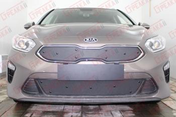 Зимняя заглушка решетки радиатора (низ) Стрелка11 KIA Ceed 3 CD хэтчбэк (2018-2025)