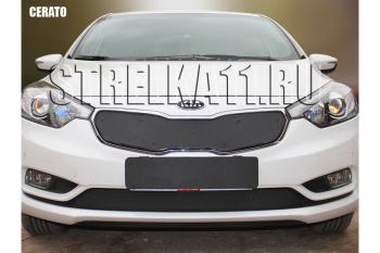 Зимняя заглушка решетки радиатора (низ) Стрелка11 KIA Cerato  3 YD (2013-2016) дорестайлинг седан (черная)