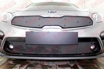 Зимняя заглушка решетки радиатора (низ) Стрелка11 KIA Cerato  4 BD (2018-2021) дорестайлинг седан, дорестайлинг, хэтчбэк (черная)
