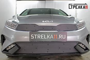 Зимняя заглушка решетки радиатора (низ) Стрелка11 KIA Cerato  4 BD (2021-2025) рестайлинг седан (черная)