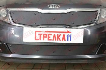 Зимняя заглушка решетки радиатора (низ) Стрелка11 KIA Optima  3 TF (2010-2013) дорестайлинг седан (черная)