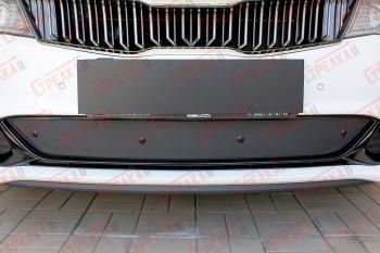 Зимняя заглушка решетки радиатора (низ) Стрелка11 KIA Optima  JF (2018-2020) седан рестайлинг (черная)