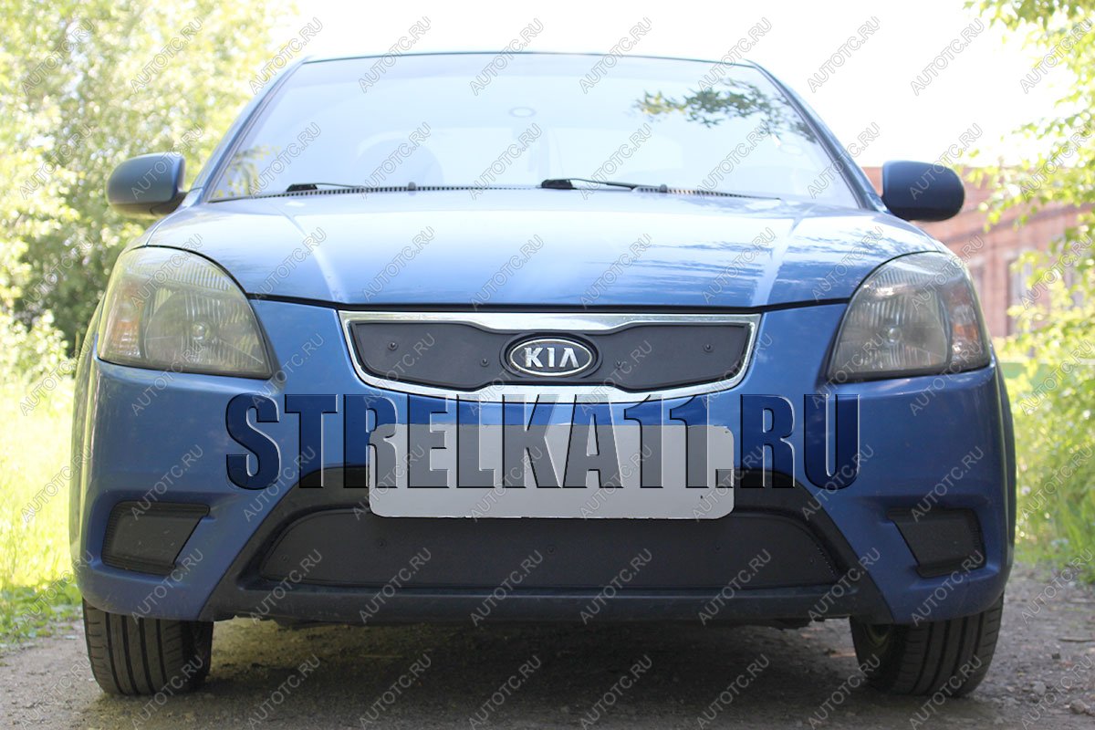 759 р. Зимняя заглушка решетки радиатора (низ) Стрелка11  KIA Rio  2 JB (2009-2011) рестайлинг седан, рестайлинг, хэтчбэк 5 дв. (черная)  с доставкой в г. Пермь