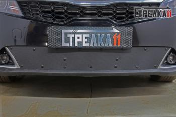  Зимняя заглушка решетки радиатора Стрелка11 KIA Rio ( 4 FB,  4 YB) (2020-2025) рестайлинг седан, рестайлинг, хэтчбэк (черная)